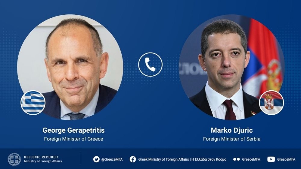 Τηλεφωνική επικοινωνία Γ. Γεραπετρίτη με το νέο Σέρβο ΥΠΕΞ, Μάρκο Τζούριτς