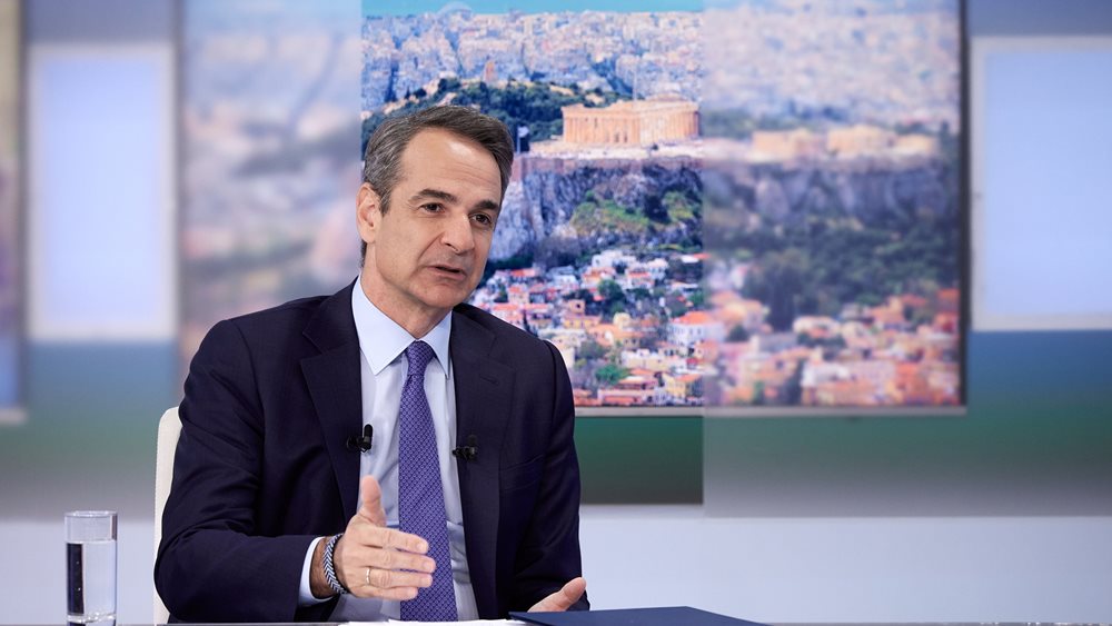 Κ. Μητσοτάκης: Δεν θα δoθεί φέτος έκτακτη ενίσχυση το Πάσχα