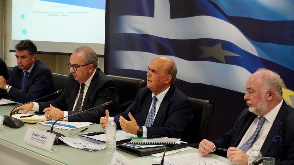 Γ. Ζαββός: H Ελληνική Αναπτυξιακή Τράπεζα είναι η τράπεζα της μικρομεσαίας επιχειρηματικότητας