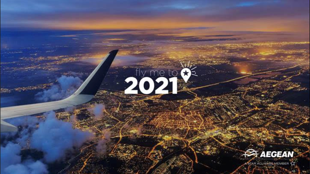 Aegean Airlines: Στα €44,5 εκατ. μειώθηκαν οι ζημίες το α' τρίμηνο του 2021