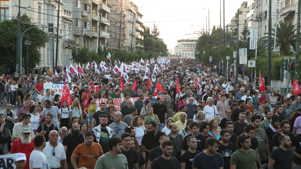 Αντιπολεμικό συλλαλητήριο στην Αθήνα: "Έξω από τις πολεμικές επιχειρήσεις και τον ιμπεριαλιστικό πόλεμο"