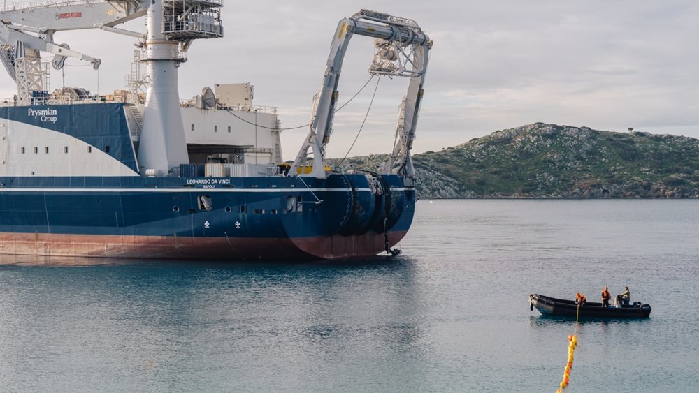 ΑΔΜΗΕ: Αίτημα ένταξης της νέας διασύνδεσης Ελλάδας - Ιταλίας στον 2ο κατάλογο Έργων Κοινού και Αμοιβαίου Ενδιαφέροντος της ΕΕ