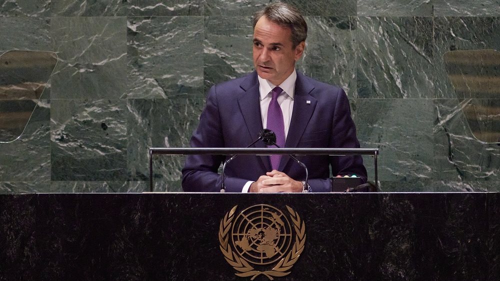 Μητσοτακης ΟΗΕ 24.09.2021