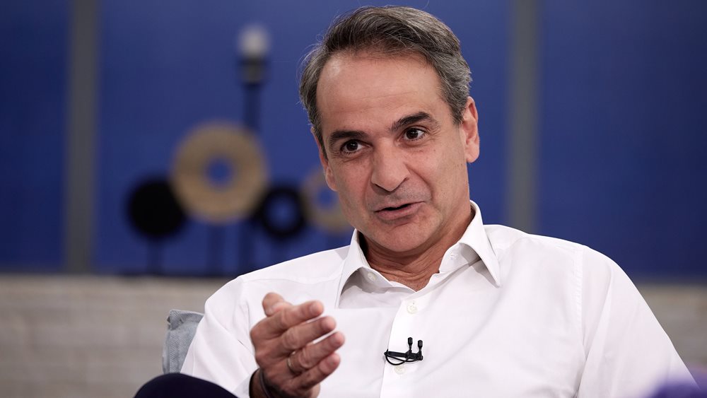 Κυρ. Μητσοτάκης: Για εμένα ο πήχης είναι μία άνετη κοινοβουλευτική πλειοψηφία