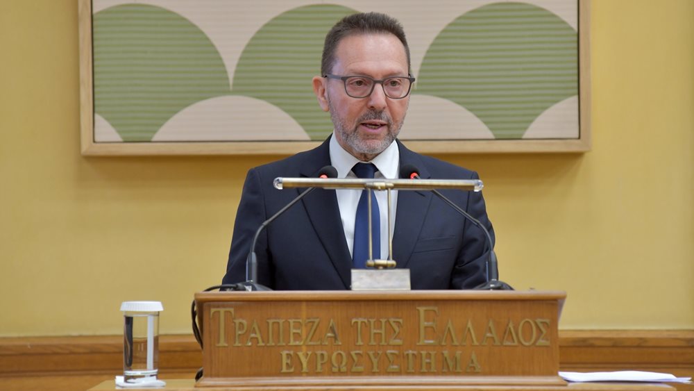 Γ. Στουρνάρας: Χαμηλώνει τον πήχη για την ανάπτυξη στο 3,8%