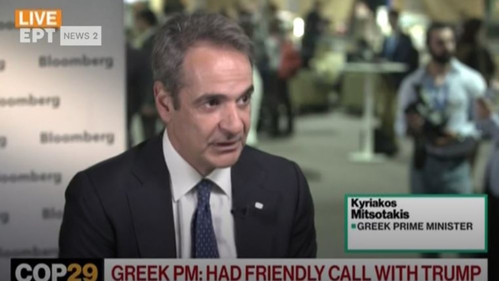 Κ. Μητσοτάκης στο Bloomberg: "Η ελληνοαμερικανική συνεργασία πυλώνας σταθερότητας στη Μεσόγειο"