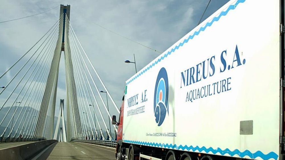 Νηρεύς: Αίτημα της Andromeda Seafood προς την Επ. Κεφαλαιαγοράς για την εξαγορά των υπόλοιπων μετοχών