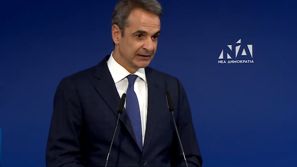 Το Λονδίνο επισκέπεται ο πρωθυπουργός Κ. Μητσοτάκης