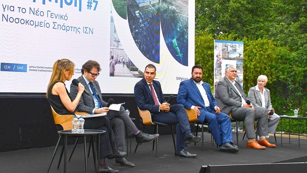 Ολοκληρώθηκε ο 7ος κύκλος ανοιχτών συναντήσεων με τις τοπικές κοινωνίες της Σπάρτης, Θεσσαλονίκης και Κομοτηνής για τα τρία νέα νοσοκομεία ΙΣΝ