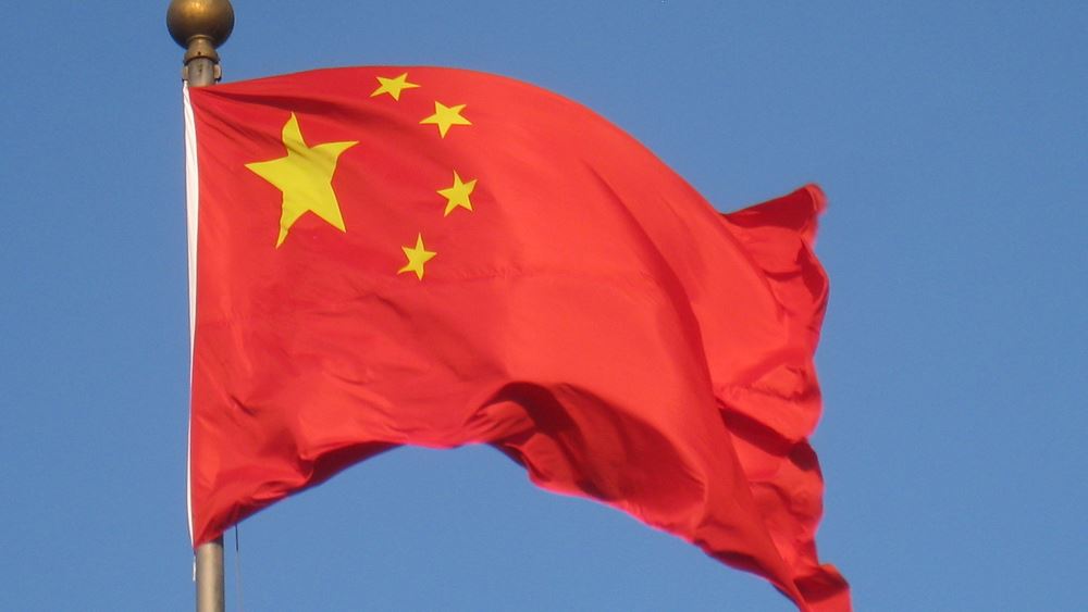 China calls on all parties to Ukraine crisis to show restraint