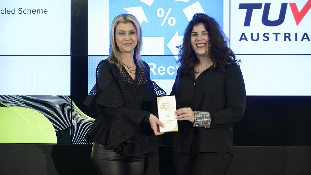 TÜV AUSTRIA Hellas: Χρυσή και Ασημένια διάκριση στα Green Bra