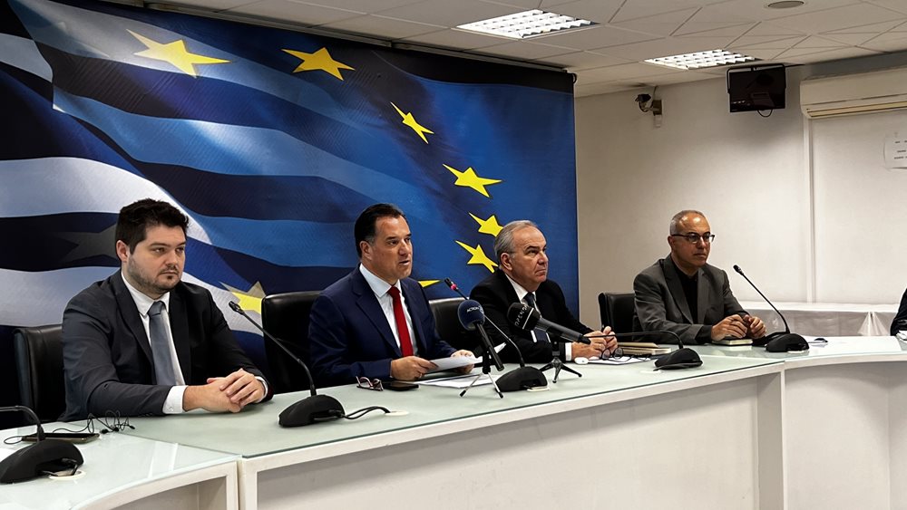 Υπουργείο Ανάπτυξης: Οι τέσσερις αλυσίδες σούπερ μάρκετ που επέβαλε πρόστιμο για αισχροκέρδεια
