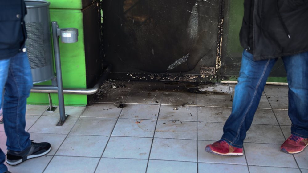 βανδαλισμοί