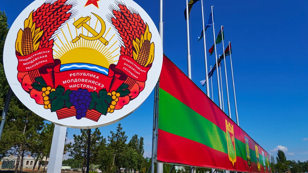 Moldova: New explosions in Transnistria, according to a statement from the breakaway region