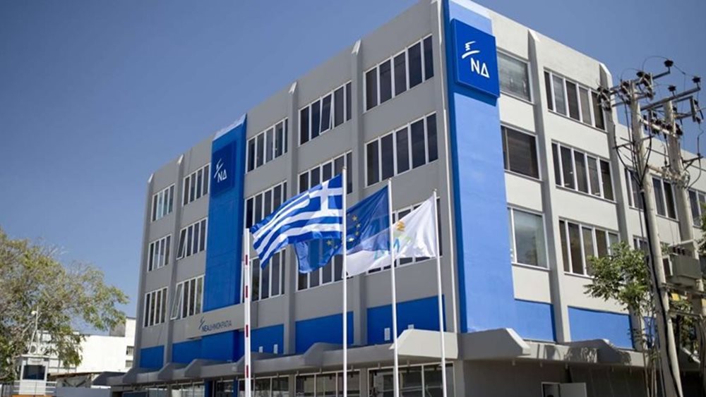 Η επόμενη φάση της αντιπολιτευτικής στρατηγικής της ΝΔ
