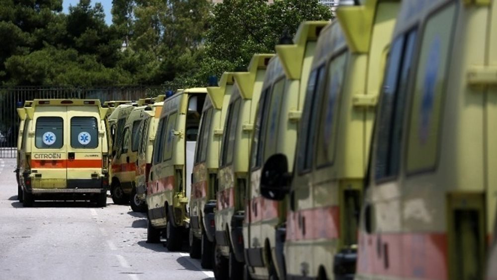 Χωρίς τις αισθήσεις του ανασύρθηκε από πηγάδι στην Εύβοια 45χρονος άνδρας