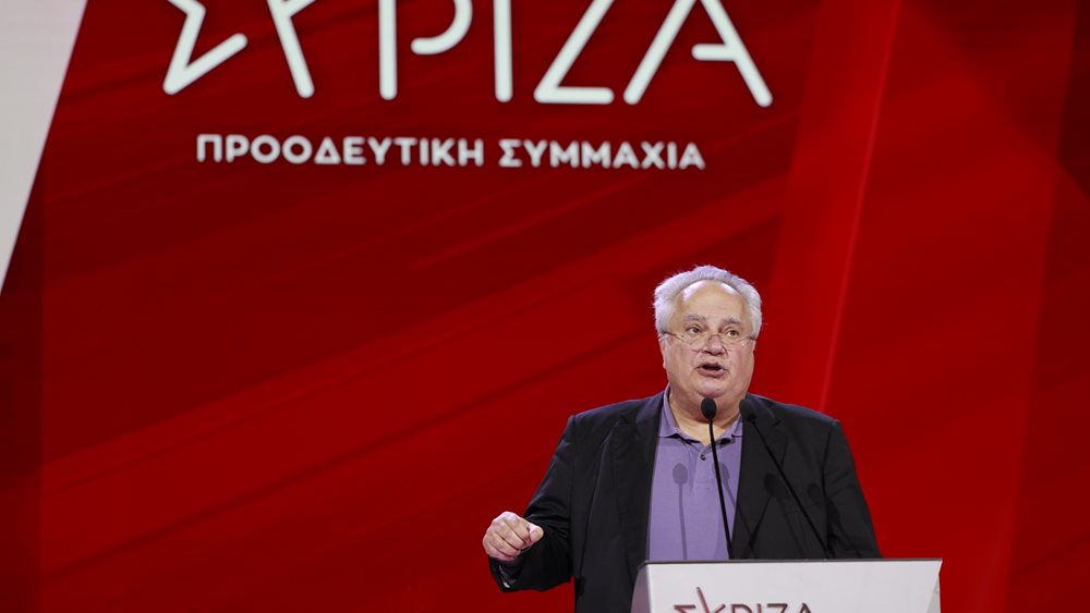 Συνέδριο ΣΥΡΙΖΑ ΠΣ - Ν. Κοτζιάς: Να συγκροτηθεί ένα μεγάλο δημοκρατικό και αριστερό μέτωπο