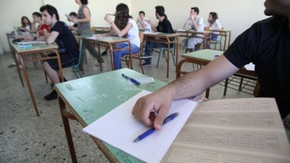 Ο νέος χάρτης στα ΑΕΙ από την κατάργηση των ΤΕΙ