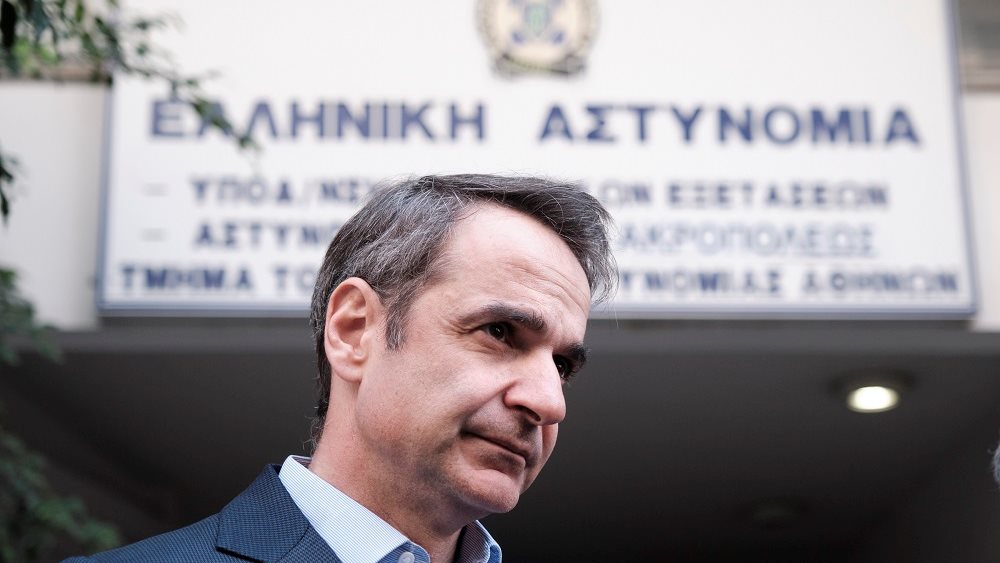Τα μέτρα Μητσοτάκη για την αντιμετώπιση του δημογραφικού προβλήματος