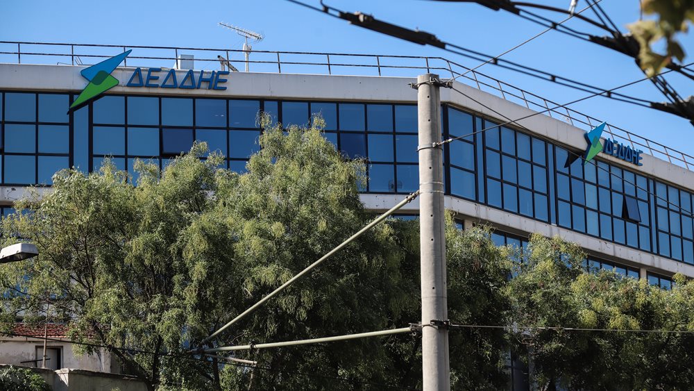 Πώληση ΔΕΔΔΗΕ: Θετικό ντόμινο για τη ΔΕΗ φέρνει η μεγαλύτερη ιδιωτικοποίηση στη χώρα