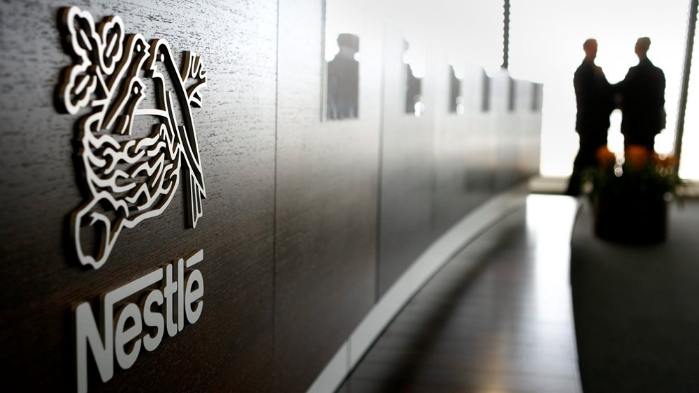 Nestle: Έχασε τις εκτιμήσεις για το εννεάμηνο