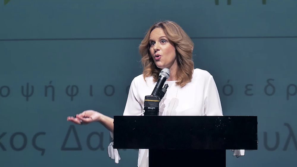 Στο δ.σ. εταιρείας που αναλαμβάνει δημόσια έργα η Α. Ξεπαπαδέα