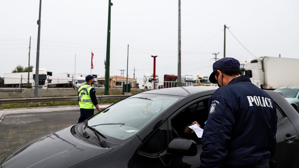 Πολιτική Προστασία: Καθολικό lockdown στην Κάλυμνο