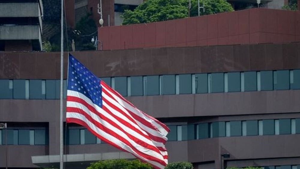 Βενεζουέλα: Αμερικανοί διπλωμάτες στο Καράκας για να εξετάσουν το ενδεχόμενο επαναλειτουργίας της πρεσβείας των ΗΠΑ