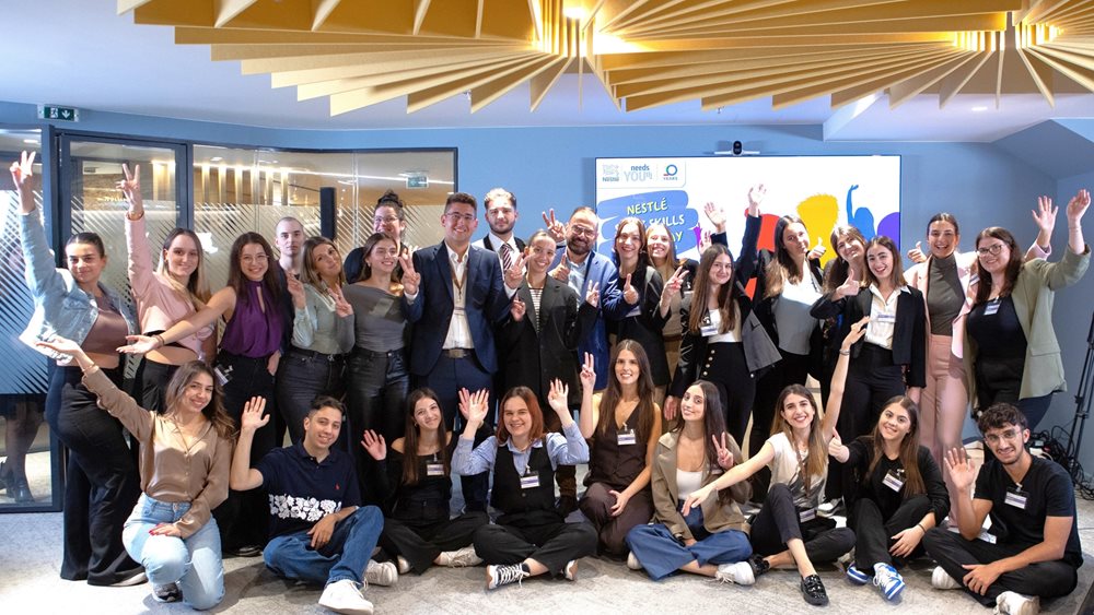 Nestlé Needs YOUth: Για πάνω από δέκα χρόνια στηρίζει τους νέους στην επαγγελματική τους ζωή