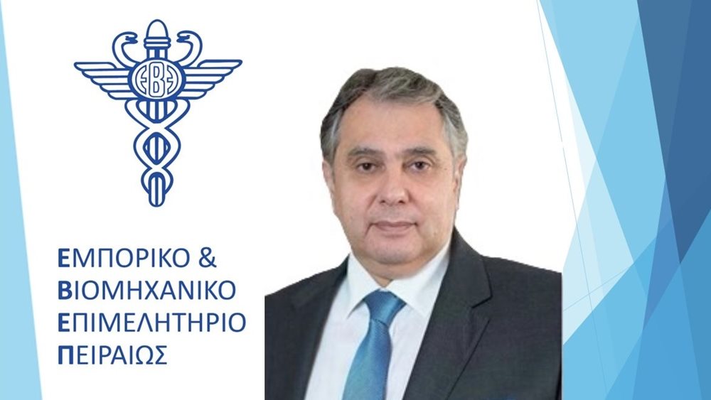 Β. Κορκίδης: Κάθε ετήσια αύξηση του μισθού να συνοδεύεται με μία λελογισμένη μείωση των ασφαλιστικών εισφορών και άμεσων φόρων