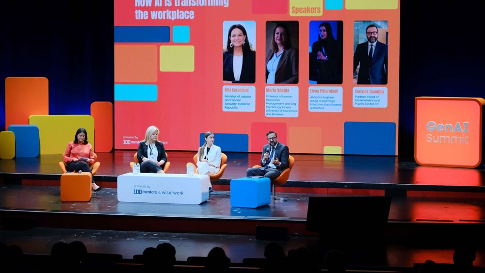 Με Virtual Reality, AI Agents και robots, η EY άνοιξε νέους δρόμους στο GenAI Summit 2024