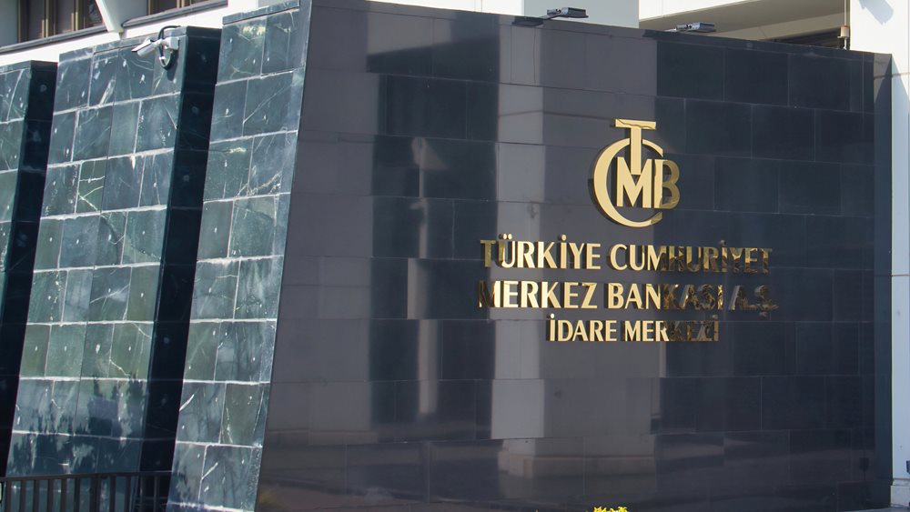 Ξανά αμετάβλητα στο 19% κράτησε τα επιτόκια η Κεντρική Τράπεζα Τουρκίας