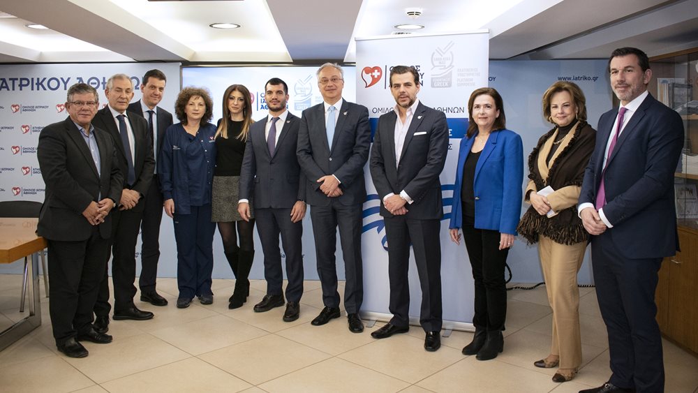 Ο Όμιλος Ιατρικού Αθηνών είναι η πρώτη επιχείρηση από τον χώρο των υπηρεσιών που εντάσσεται στην πρωτοβουλία ΕΛΛΑ-ΔΙΚΑ ΜΑΣ