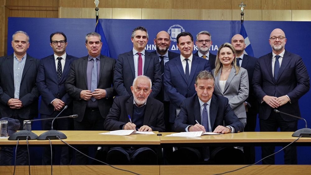 Υπεγράφη η σύμβαση για την ενεργειακή αναβάθμιση του Γενικού Νοσοκομείου Πατρών "Ο Άγιος Ανδρέας"