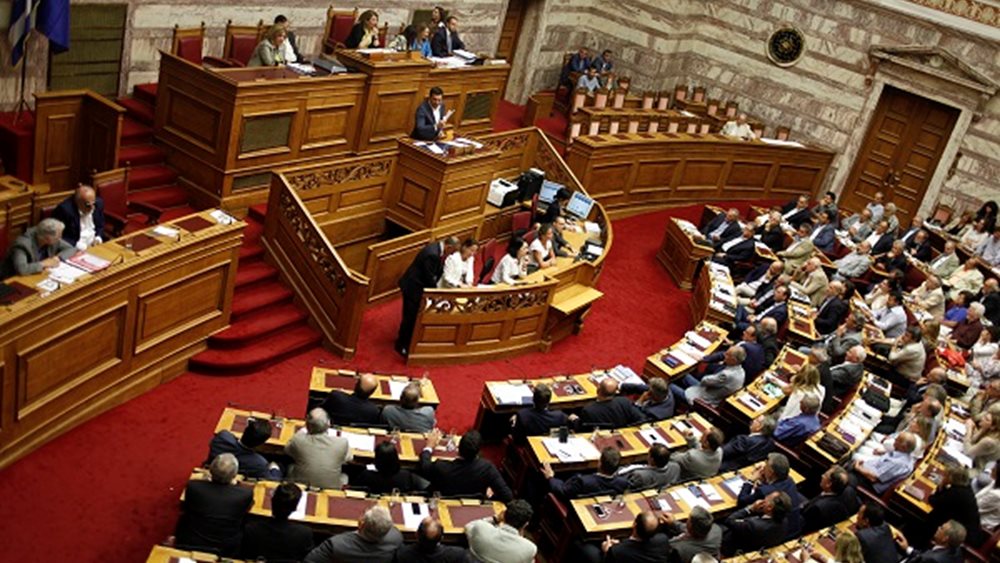 Εκτός "κόφτη" οι βουλευτικές συντάξεις με τον ν. Κατρούγκαλου