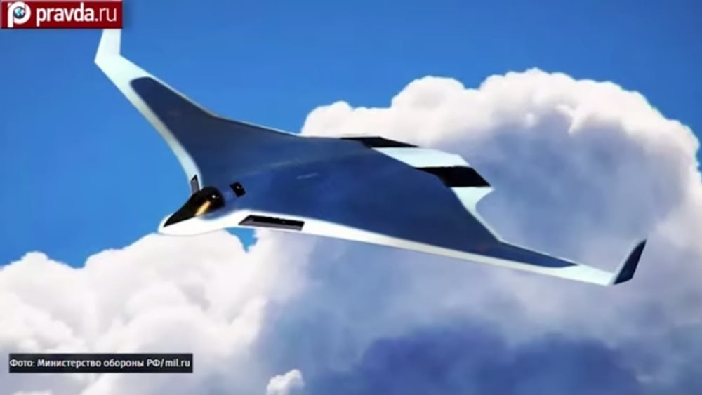 Η Μόσχα άρχισε να κατασκευάζει το πρώτο στρατηγικό βομβαρδιστικό αεροσκάφος τύπου stealth