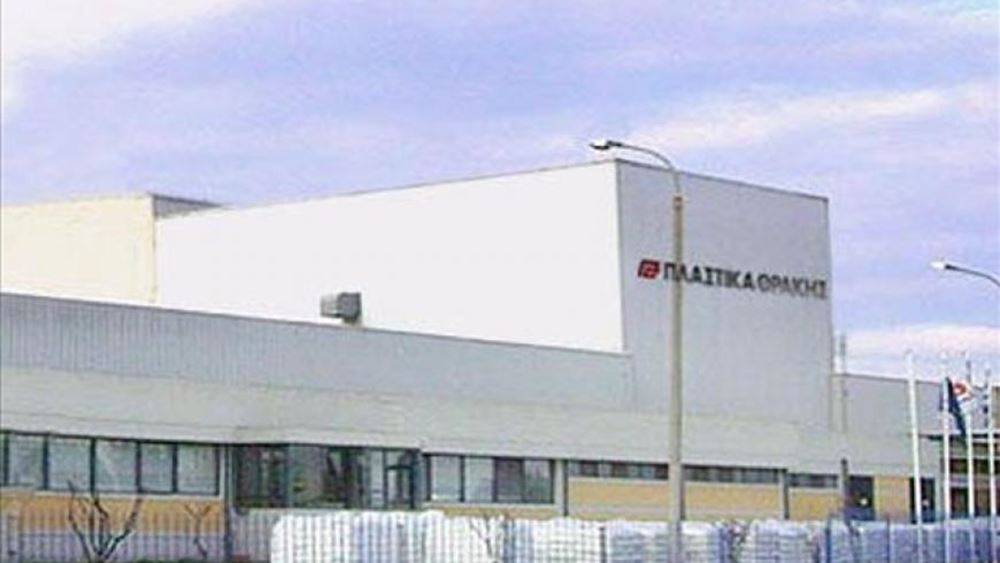 Plastics of Thrace At € 341.6 million the turnover in the nine months