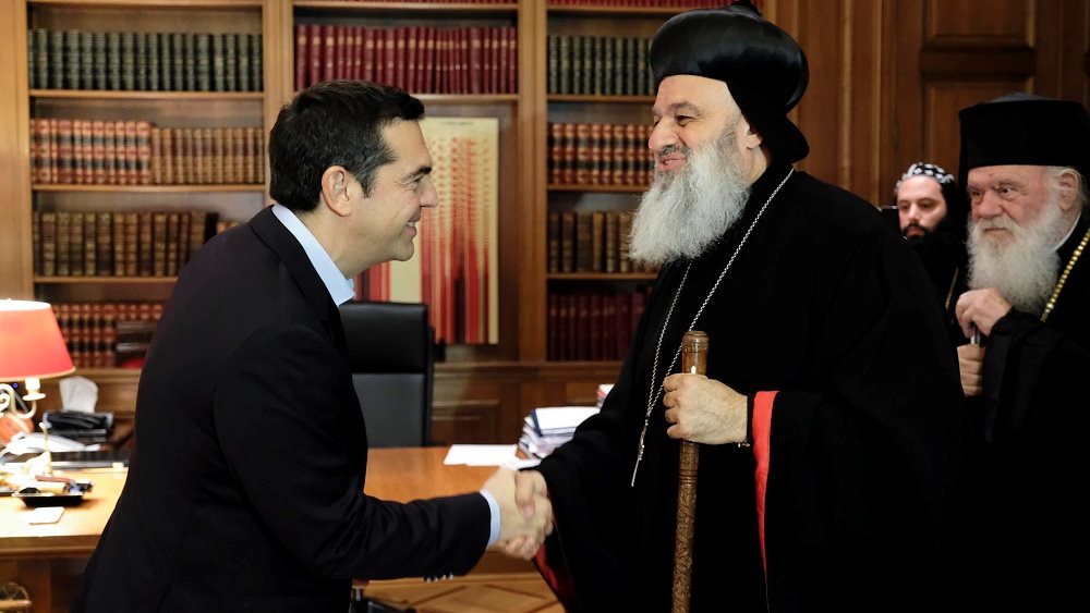 Συνάντηση Τσίπρα- Πατριάρχη Αντιοχείας παρουσία Ιερώνυμου