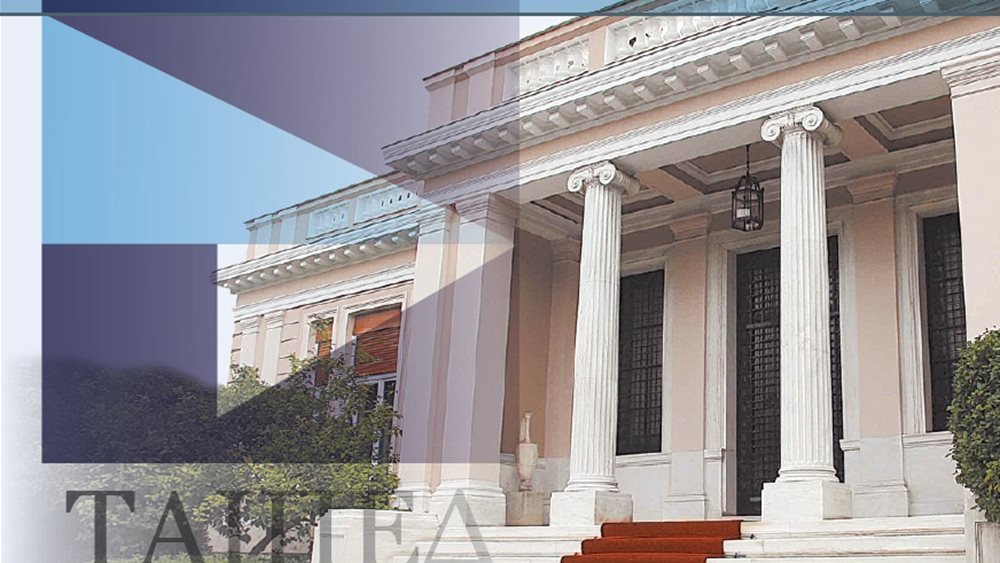 Πού βρίσκονται οι ενεργειακές αποκρατικοποιήσεις
