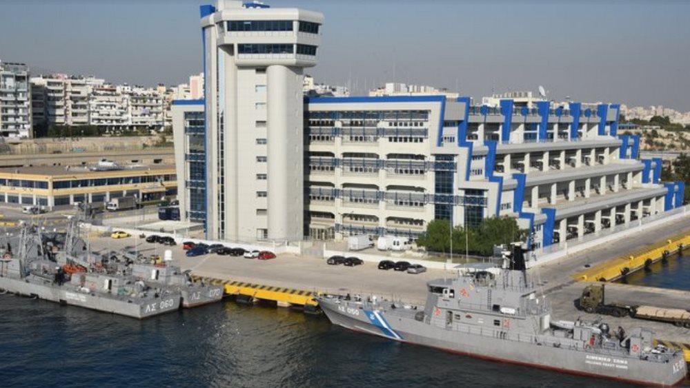 ΥΝΑΝΠ: Ολοκληρώθηκε η παραλαβή του έργου εγκατάστασης παράκτιων σταθμών αυτόματου εντοπισμού πλοίων