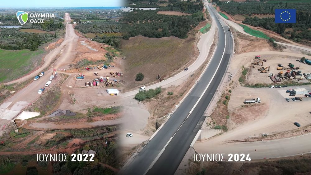 Στο ΕΣΠΑ η 2η φάση κατασκευής του αυτοκινητοδρόμου Πάτρα- Πύργος