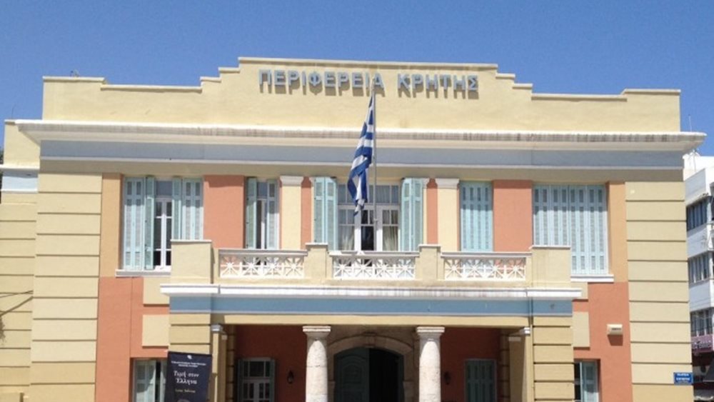 Χανιά: Υπεγράφη η μελέτη για τη διευθέτηση κοίτης ρεμάτων Σταλού - Αγ.Μαρίνας με προϋπολογισμό 1,1 εκατ. ευρώ