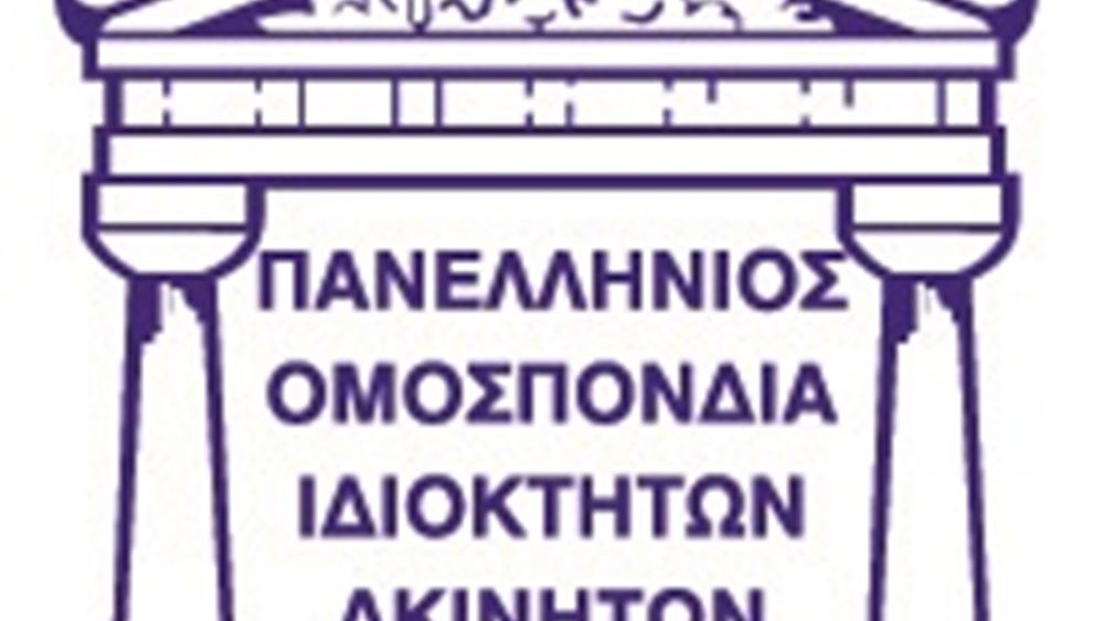 ΠΟΜΙΔΑ: Αίτημα προς ΑΑΔΕ για τη δήλωση μειωμένων ενοικίων