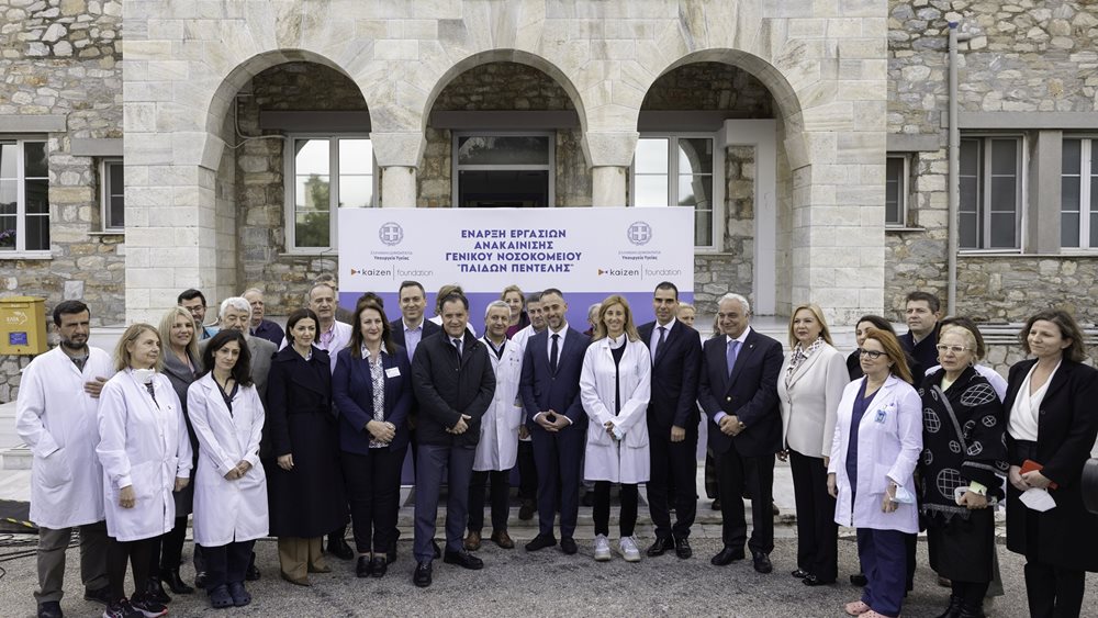 Kaizen Foundation: Tο επόμενο βήμα κοινωνικής υπευθυνότητας από την Kaizen Gaming