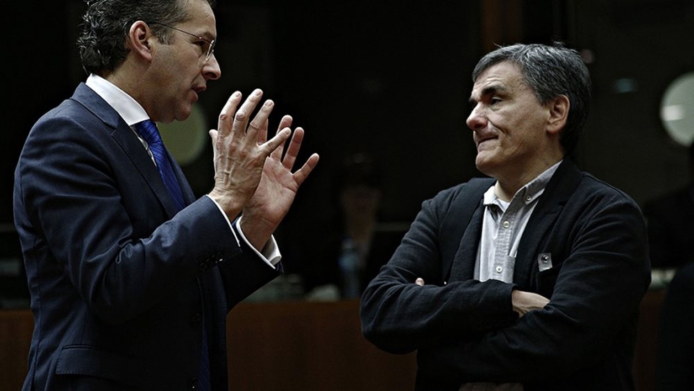 Σφίγγουν τα λουριά οι θεσμοί για επιτάχυνση ηλεκτρονικών πλειστηριασμών