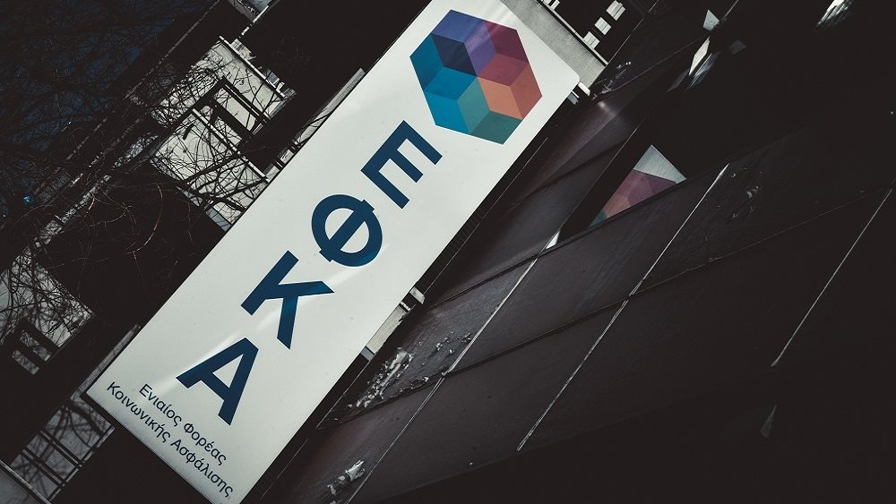 Τα σημεία-κλειδιά των νέων ρυθμίσεων για τα ασφαλιστικά χρέη και τα σενάρια για περαιτέρω παρεμβάσεις