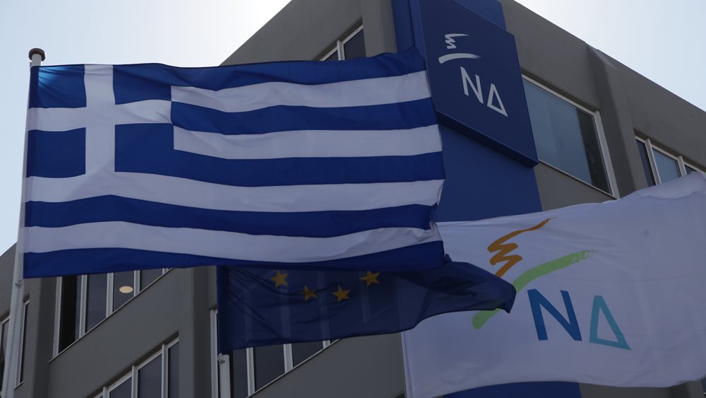ΝΔ για ομιλία Τσίπρα: Επιφανειακή και κουραστική απολογία εσωτερικής κατανάλωσης
