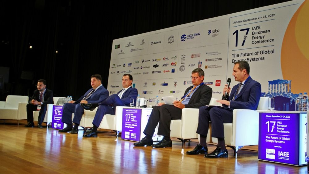 17th IAEE European Energy Conference