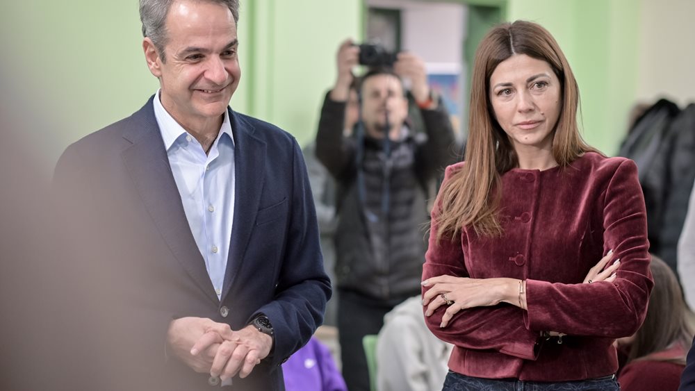 Προσυνεδριακός διάλογος ΝΔ στα Ιωάννινα παρουσία του Κ. Μητσοτάκη