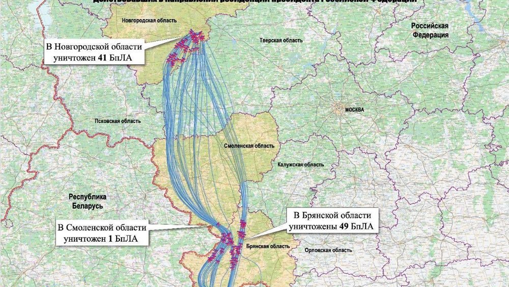 Αμφιλεγόμενα στοιχεία για την "επίθεση" σε προεδρική κατοικία του Πούτιν έδωσε η Ρωσία - "Αντιπερισπασμό" καταγγέλλει η Κάλας